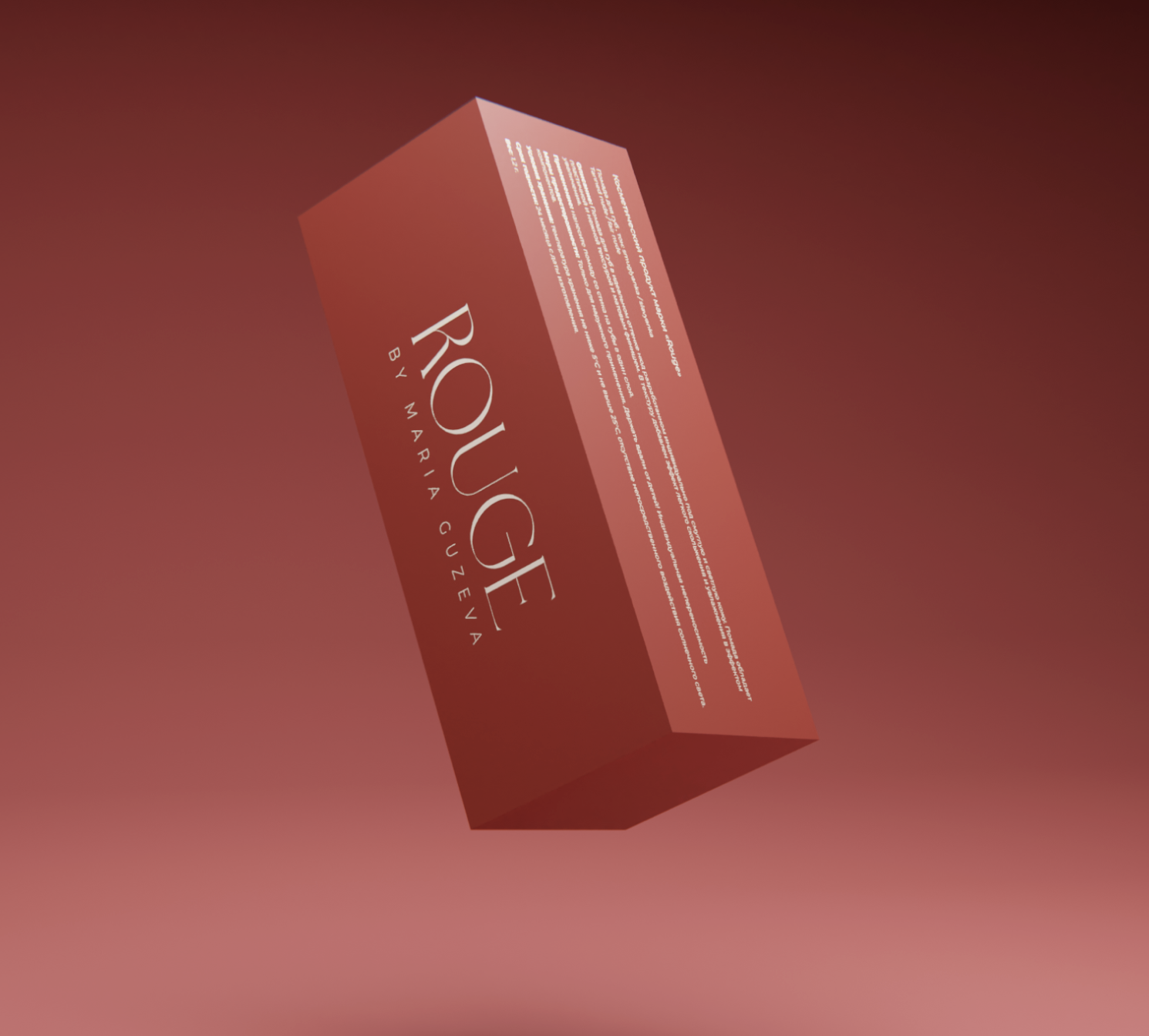 Rouge – бренд косметики