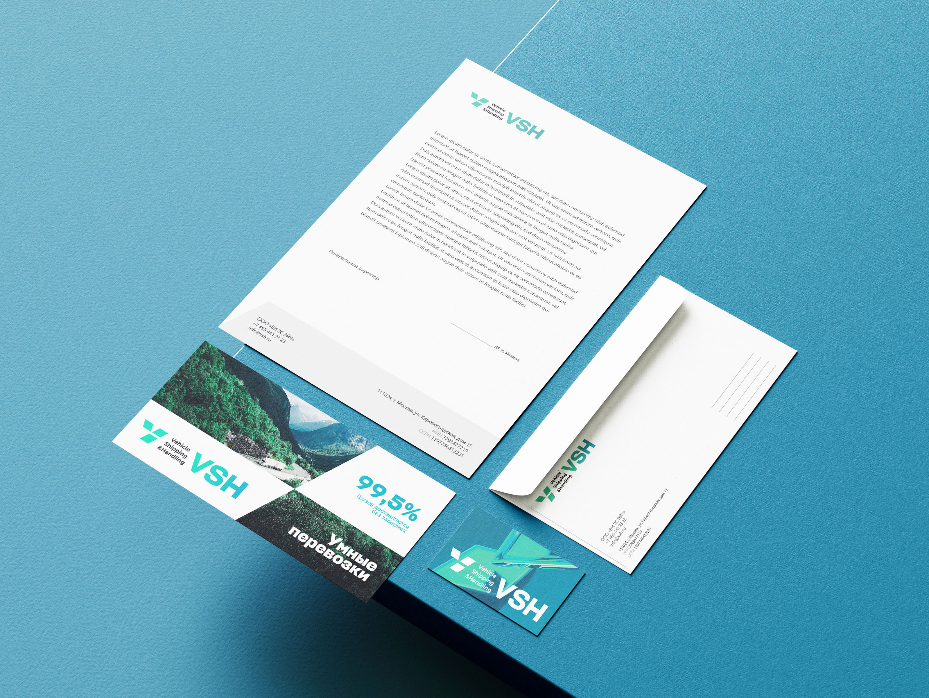 Изображение проекта 12