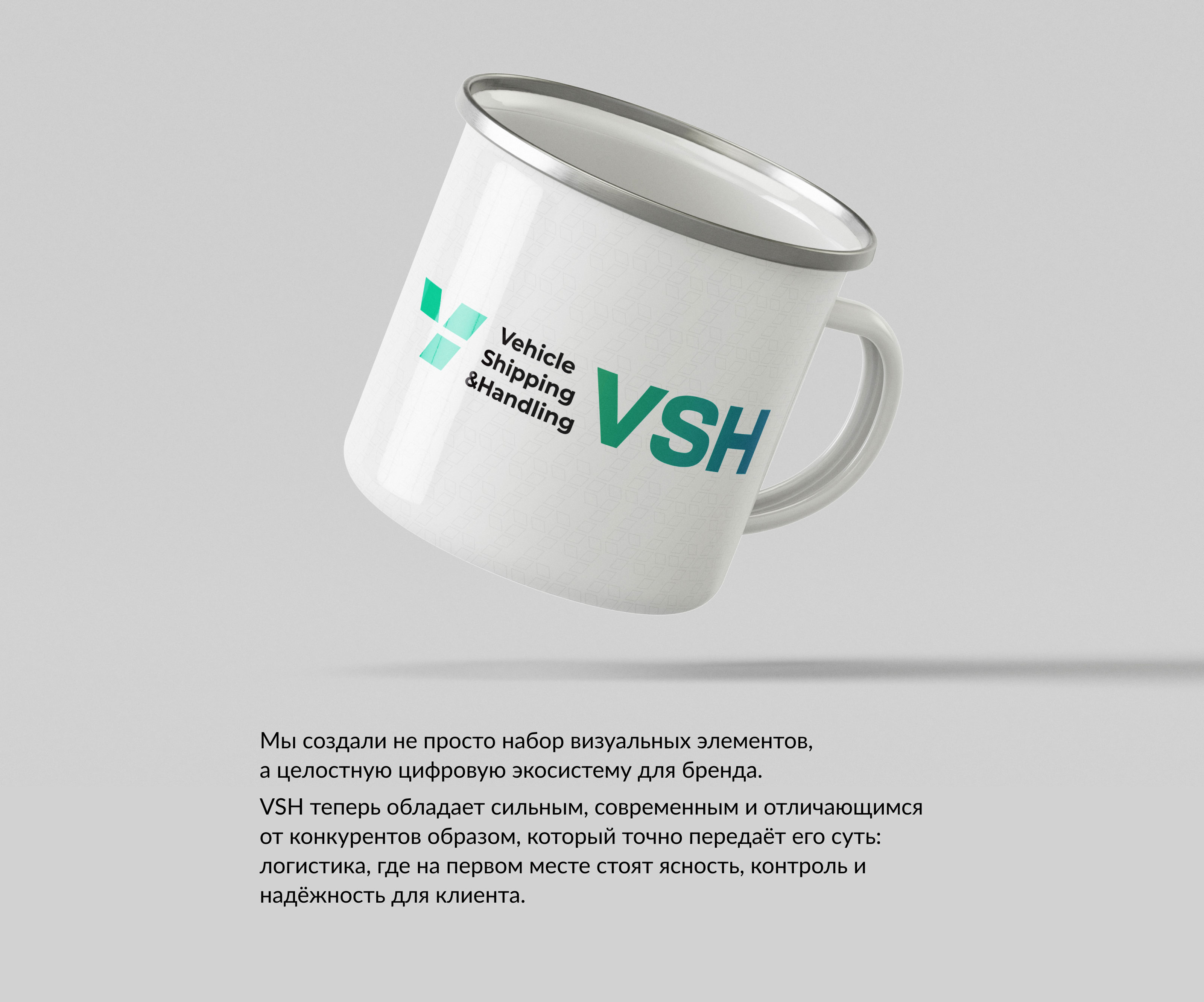 Изображение проекта 19